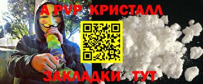 ECSTASY Свободный