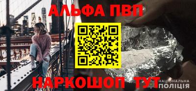 гашиш Берёзовский