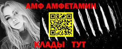 кокаин колумбия Севастополь
