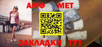ECSTASY Свободный