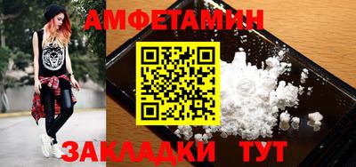 кокаин колумбия Севастополь