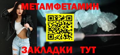 кокаин колумбия Севастополь