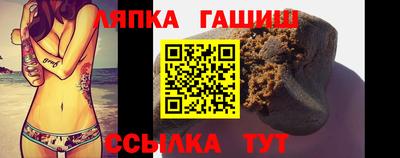 кокаин колумбия Севастополь