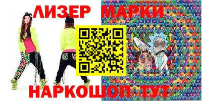 кокаин колумбия Севастополь