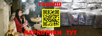 кокаин колумбия Севастополь