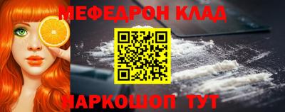 гашиш Берёзовский