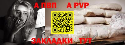 кокаин колумбия Севастополь