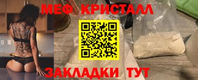 ECSTASY Свободный