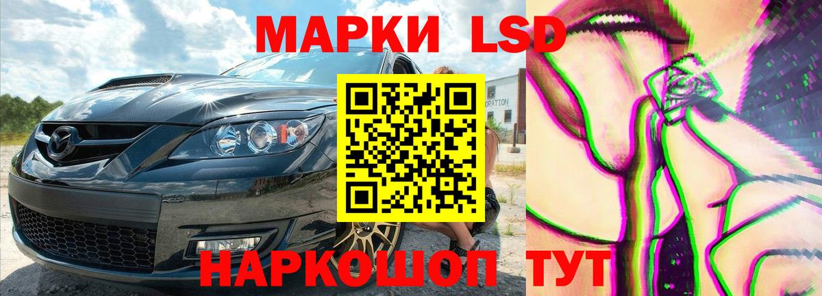 Тутаев  ЛСД экстази ecstasy  ЛСД экстази  Лсд 25 экстази ecstasy  Вход с VPN 