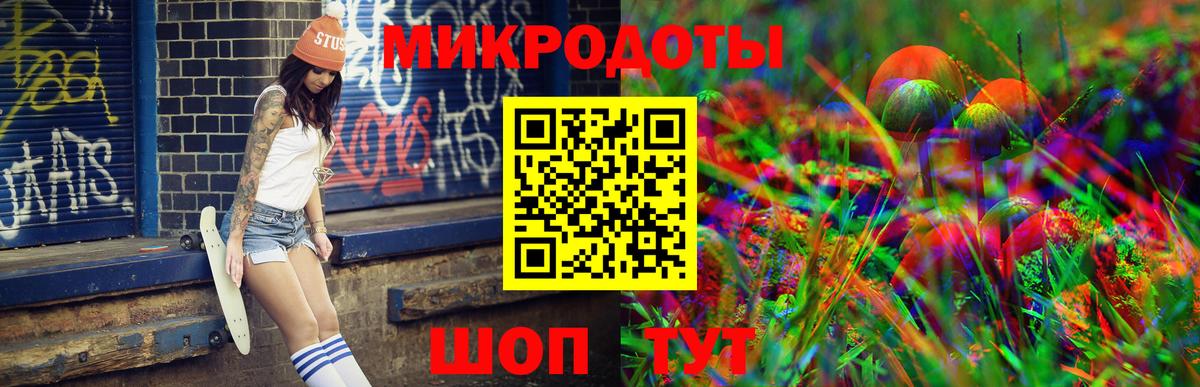 ГАШИШ  Бошки Шишки  Вход с VPN  ГАШИШ  Тутаев  Меф   МДМА  Купить наркотик  Каннабис  Вейп ТГК 